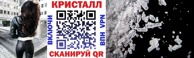 АМФЕТАМИН Premium  hydra зеркало  Завитинск 