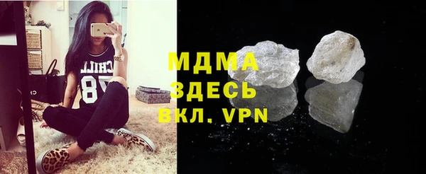 гидропоника Алексеевка