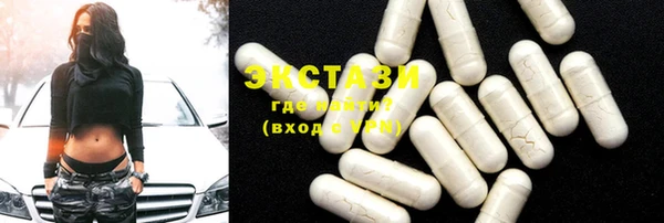 мефедрон Алзамай