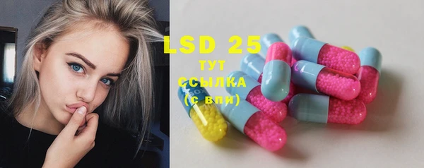 гидропоника Алексеевка