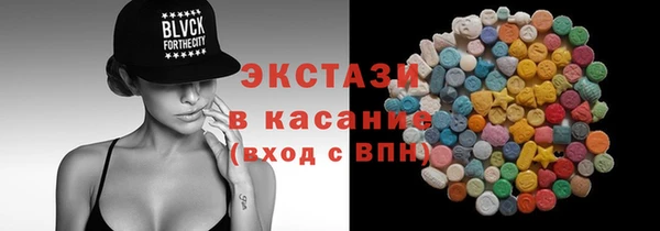 гидропоника Алексеевка