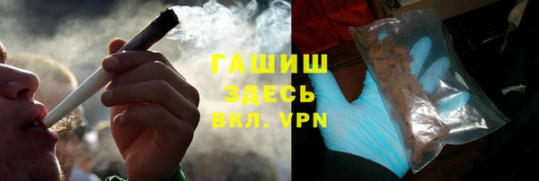 молекула духа Алексин