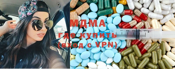 гидропоника Алексеевка