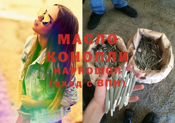 гидропоника Алексеевка