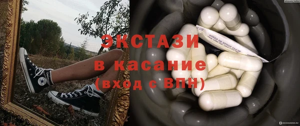 гидропоника Алексеевка