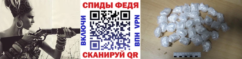 hydra зеркало  Завитинск  Метамфетамин мет 